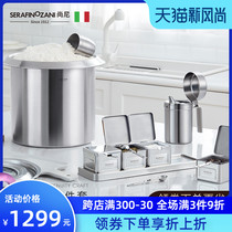 Italy Shangni stainless steel rice bucket set oil pot seasoning box Rice storage box combination gift home art kitchen