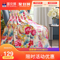 Fuana summer coral velvet single thin blanket blanket double nap blanket warm flannel blanket quilt