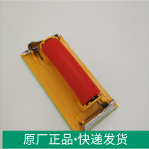 Sand frame polished Wall sand frame sandpaper frame