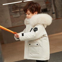 next sara boy down jacket baby boy boy foreign air Korean version of white duck down girl short thick coat