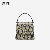 JW PEI handbag womens fashion bag Fae snake pattern trendy shoulder bag female ins fashion small square bag 107-7