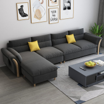 Nordic solid wood sofa combination Simple and modern two or three small apartment living room Chaise detachable and washable fabric sofa