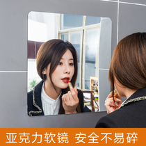 Mirror patch on the wall Acrylic mirror high-clear soft mirror will not break the mirror bust mirror bust mirror self-adhesive