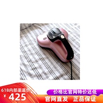 Netease strict selection Netease intelligence N520 mite removal dust removal device new official website straight hair