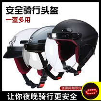 3C bubble mirror helmet female high color value electric car motorcycle men's four seasons universal detachable ear protection retro helmet