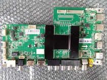 Haier 65K5 65A5M 48K5 50A6M LE50U51A LE55R31 motherboard 0091802118