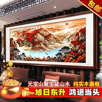 Hongyun Dangtou Chinese painting landscape painting Feng Shui back to the living room rising sun Dongsheng calligraphy painting office cornucopia map