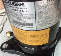 HNB71FA-YJ HNB71FA-YBC W original Mitsubishi Heavy Industry variable frequency air conditioning compressor