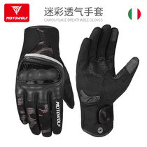 Modo Wolf summer motorcycle riding gloves Four Seasons anti-fall breathable racing equipment real cow leather gloves touch screen