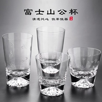 Rhyme Japanese Mount Fuji Cup heat-resistant glass crystal whiskey glass green teacup handmade cold drink cup