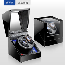 Storage of rotating mechanical watch rotating watch frame rocker electric quality placing swing household rotating box