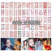 Ancient style eyebrows paste decorations Primary School students small red dot stickers for children paper flower printing men and women style eyebrows
