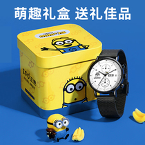 Small Yellow Manning Table Male high school students Teenagers Trend Early School Students Quartz Waterproof minimalist mechanical electronic form