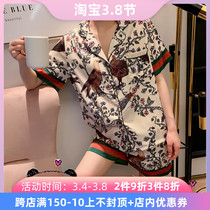 Japanese Gelato Sleepwear Womens Summer Ice Silk Thin SUIT NETS RED SHORT SLEEVE HOME CLOTHING LOOSER