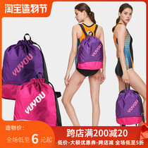 Swimming bag wet and dry separation female waterproof bag Unisex outdoor sports storage backpack Fitness rustle bag