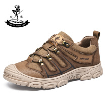 Golden Monkey Mens Shoes Fashion Casual Shoes 2021 Fall New 100 Hitch Outdoor Climbing Shoes Flat-bottomed Non-slip Sneakers Man