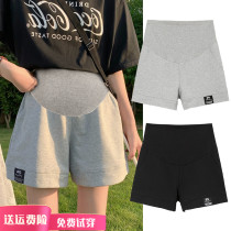 Pregnant womens shorts womens summer thin wear fashion loose wide leg pants casual sports safety bottoming pants summer clothes