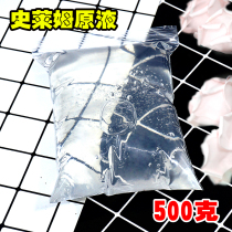 Slime liquid High transparent base crystal mud Thai through foaming glue finished product 500ml large bag diy girl heart