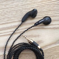 Bug headset Zhao Hailong deity seahf F400s-a 400 Ohm high resistance flat headset