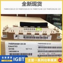 7MBR35SB120-50 7MBR50SB120-50 7MBR75U4B120 7MBR100U4B120 Direct Shooting