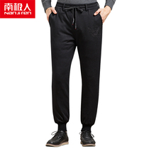 Antarctic winter mens down pants middle-aged and old wear thickened warm white duck down warm pants dads cotton pants