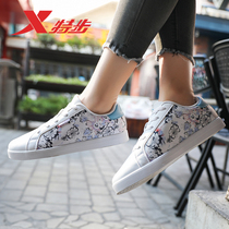 XTEP womens shoes board shoes womens 2020 new summer student white shoes breathable cherry blossom casual shoes tide shoes sneakers