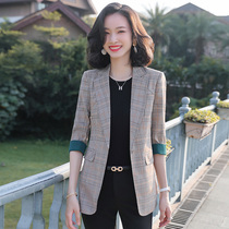 Casual contrast color fashion plaid suit suit womens small suit jacket three-point sleeve top 2020 spring and summer new