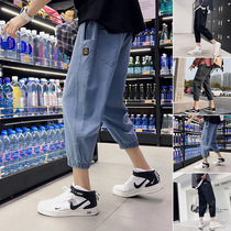 Eight-point pants mens tide summer Thin Mens 7-point jeans Joker loose straight trendy brand toe 8-point pants cec