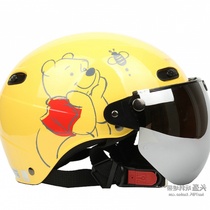 Taiwan EVO Winnie the Pooh yellow Harley electric car sunscreen helmet mens and womens UV protection summer