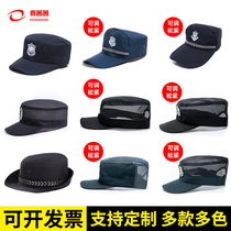 New style Guard community property security hat breathable net training cap summer cap for men and women