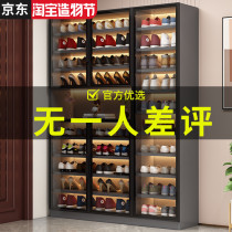 Light Extravagant Glass Shoe Cabinet Doorway Large Capacity Entrance to the family Housekeeping Cabinet Door to the wall Shoe Rack Lockers Door Hall Cabinet