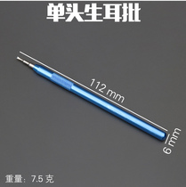 Watch repair tool disassembly and assembly watch belt installation disassembly steel belt punch replaceable head ear batch watch disassembly