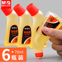 Morning light elbow glue powerful and versatile stick to stick 70ml transparent liquid glue handmade diy special ornament can be made crystal clay material student finance office supplies powerful quick dry glue