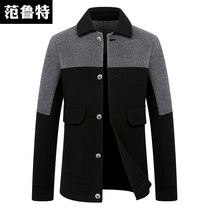 The autumn and winter bifacial the mens cashless thick wool coat and the undercoat mens short two-tone jacket.