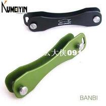 Hot Keys Holder Key art Hard Oxide Aluminum Key Chain Clip