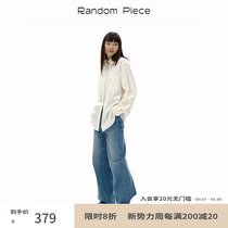 RandomPiece2022 new high - quality paper - sensed cotton with neutral collar design long sleeves