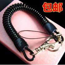 Rope stretch stretch old man anti-lost mobile phone chain keychain creative cute male Lady key chain