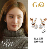 GiO jewelry small willing with natural diamond earrings 18K rose gold gold gold real diamond earrings female earrings