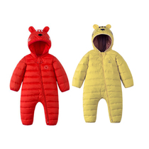 Bala Bala clearance for baby one-piece clothes male and female duvet clothes new baby climbing to winter clothes baby hug