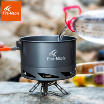 Fire Maple Feast K2 Outdoor Camping Wild Cooking Set Hot Ring High Thermal Efficiency Single Pan With Cutlery Bowl and Peppers