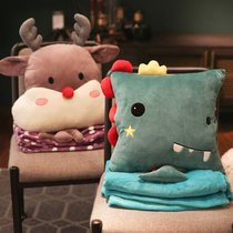 Sanhe lunch break pillow air-conditioned pillow office dual-purpose artifact quilt nap pillow back cushion blanket