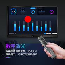 G5 page turning pen highlight green ppt remote control pen mouse teacher with charging multimedia big screen pointer