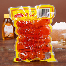 Gaiqi salted egg yolk Mid-Autumn Festival Cantonese lotus paste moon cake egg yolk crisp raw material red heart egg yolk 20 pieces 220g