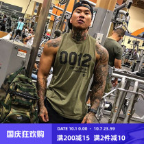 MSCT muscle captain mens sports fitness vest summer running training bottomless T-shirt brother clothes