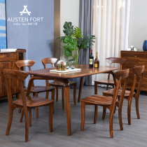 Modern simple Nordic all solid wood ebony rectangular dining table new Chinese dining table and chair combination furniture 1702