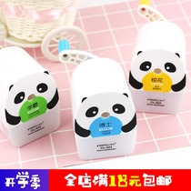 Cartoon panda hand sharpener automatic suction Pen pencil sharpener student pencil incessant pen sharpener school gift