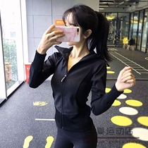 Fitness jacket Female sense of thin tight hooded black cardigan High stretch quick-drying sports yoga suit Long-sleeved suit
