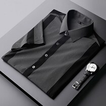 Fugui bird striped shirt male Hong Kong style Japanese professional black business inch shirt Korean slim fashion short sleeve shirt