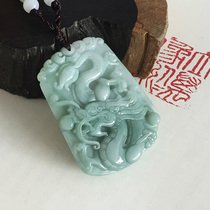 Burmese jade pendant natural A goods Jade padded Jade jade pendant jade mens big dragon brand pendant necklace