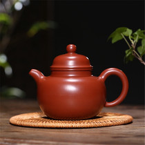 Yixing Virtuoso Full Handmade Original Mine Big Red Robe Big Pint Of Red Earth Purple Sand Pot Tea Dau Gift Collection